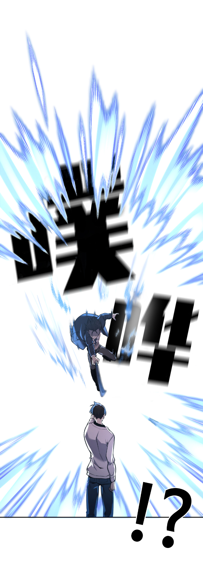 第96话22