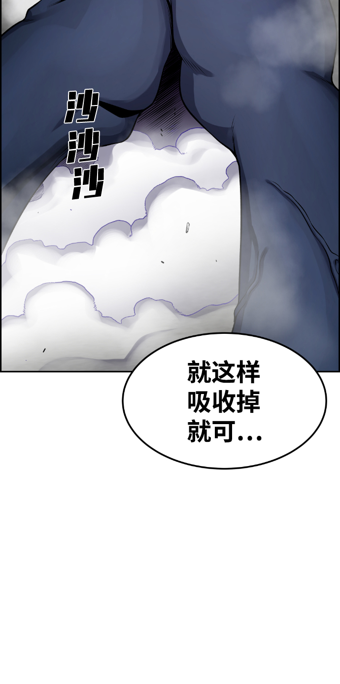 第65话47