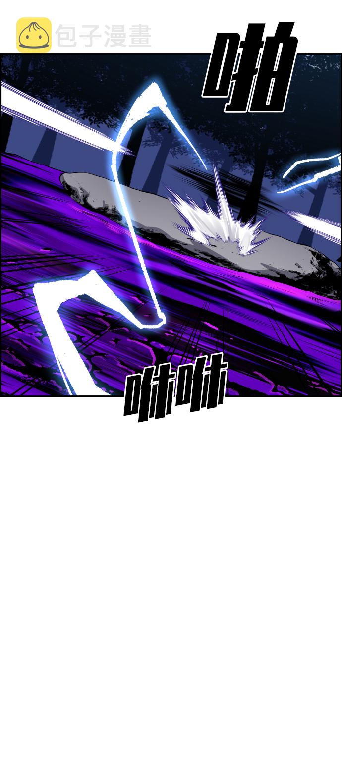 第55话14