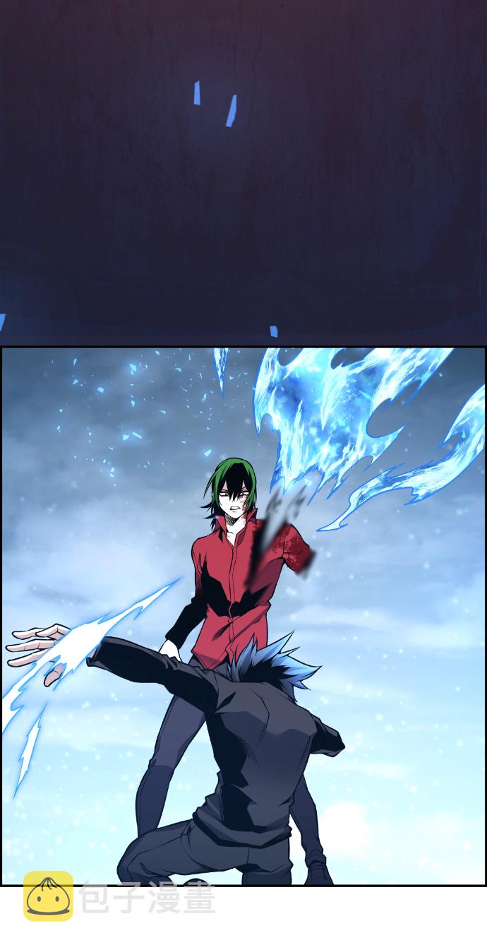 第104话76