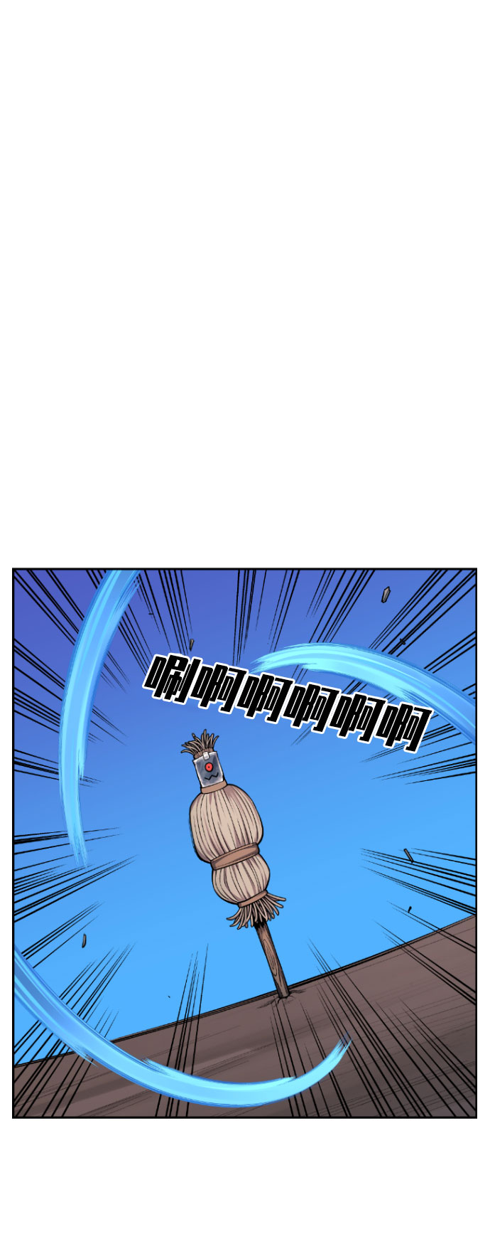 第46话22