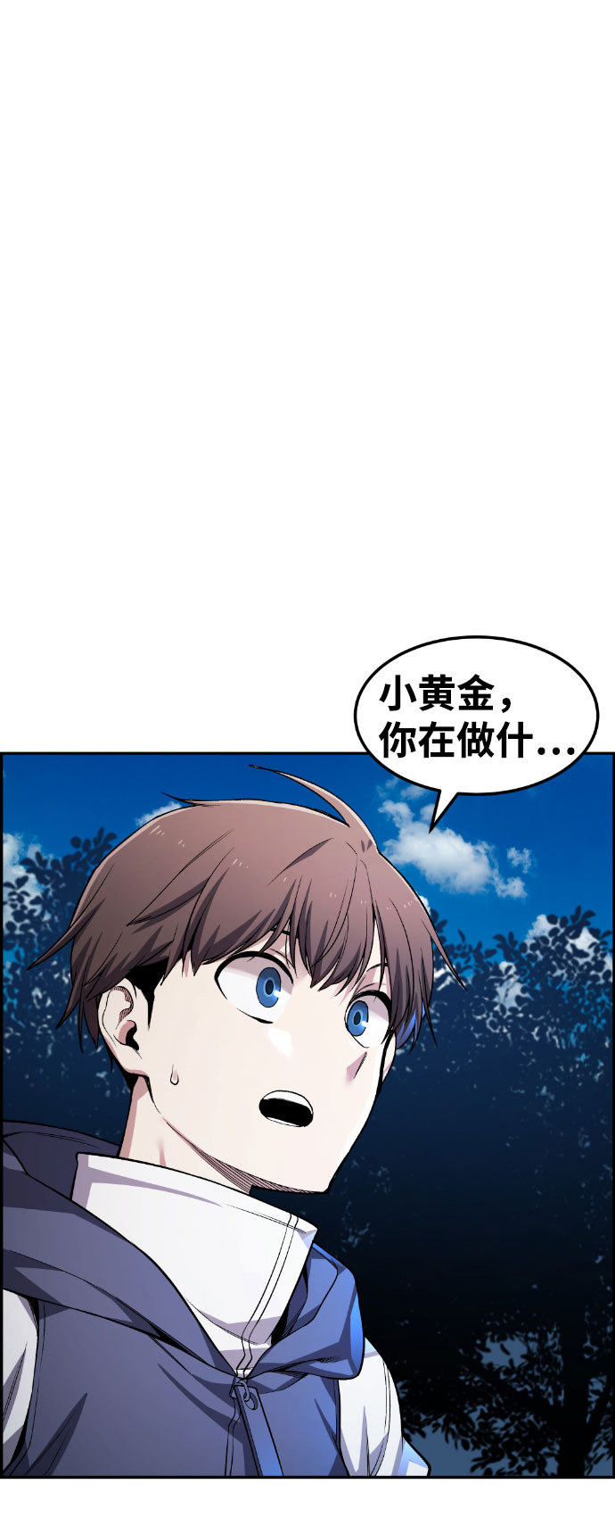第42话92