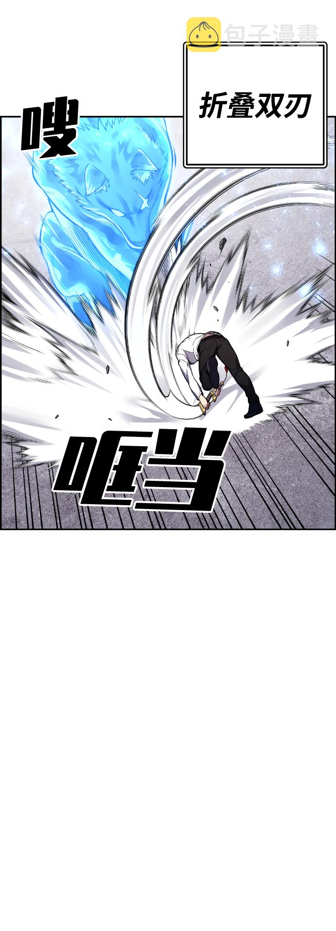 第41话36