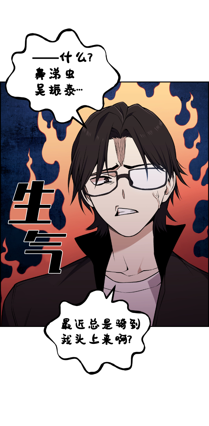 最终话39