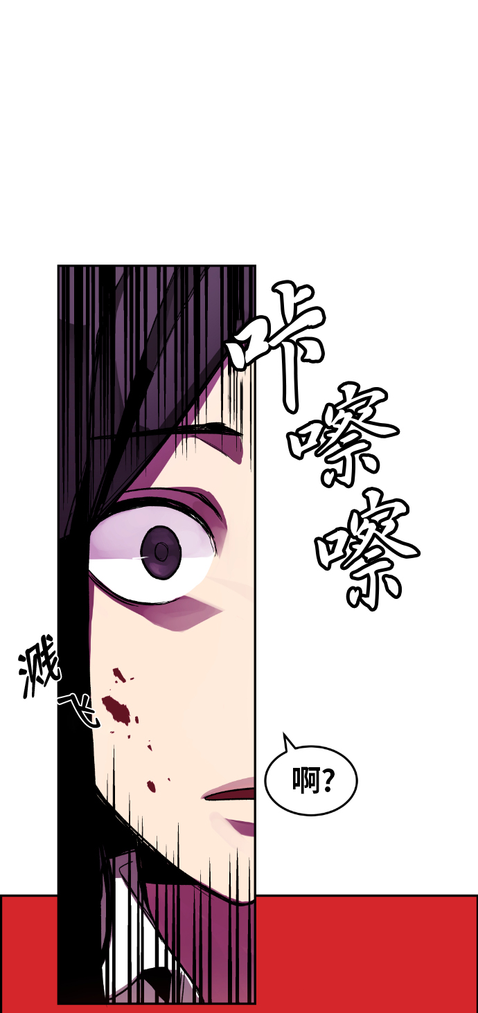 第1话15