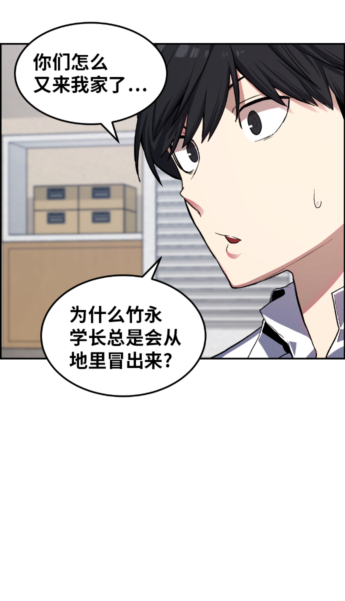 第12话15
