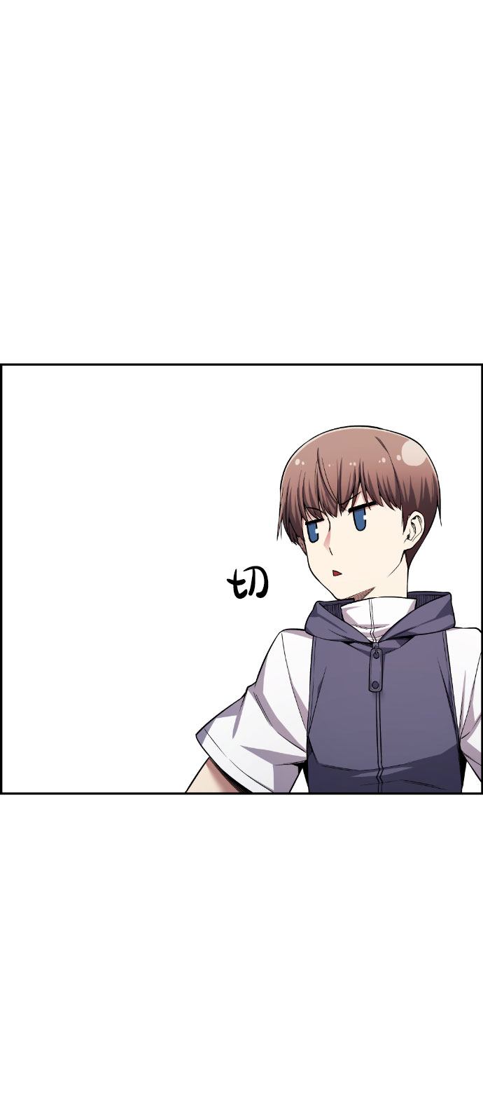第38话25