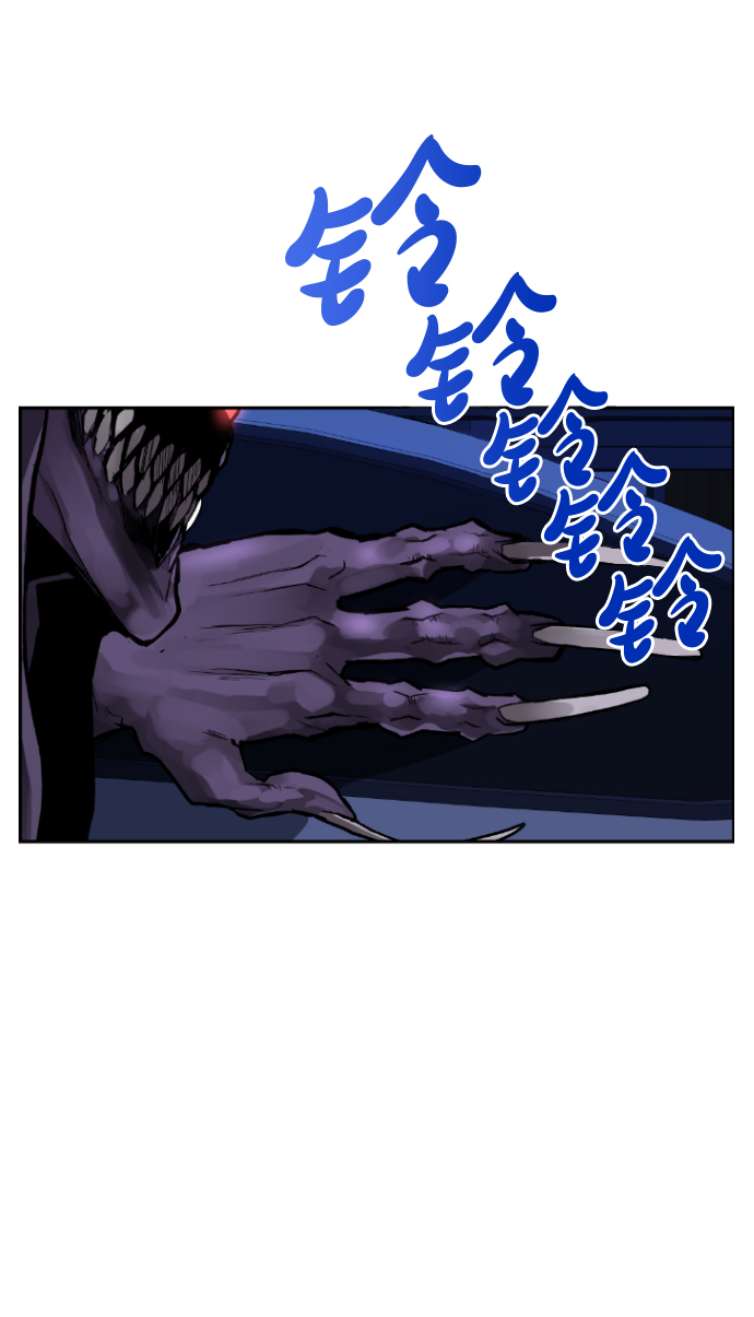 第2话30