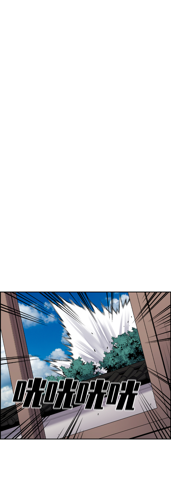 第50话19