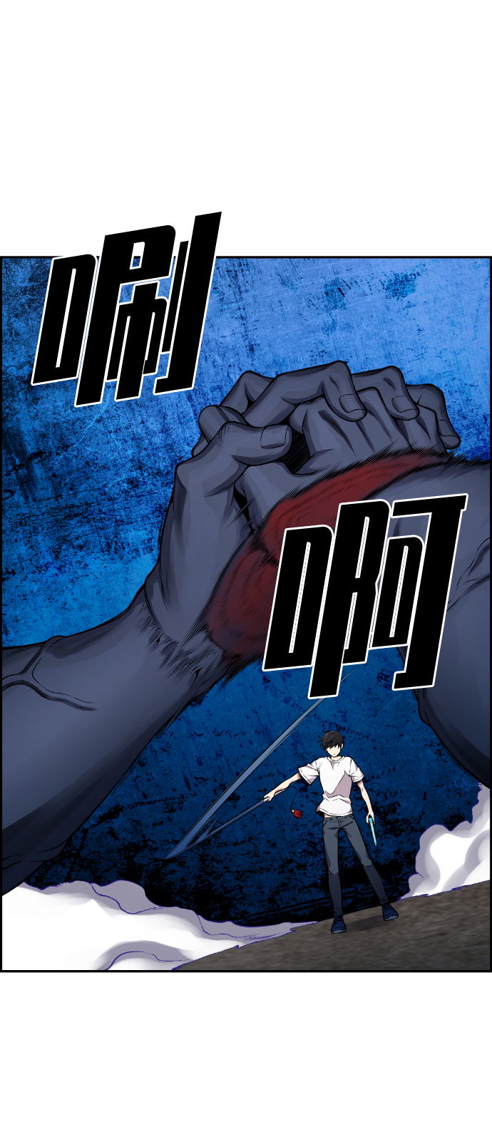 第65话53
