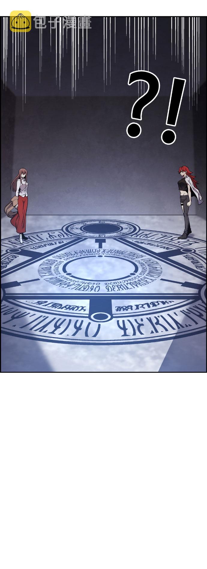 第46话77