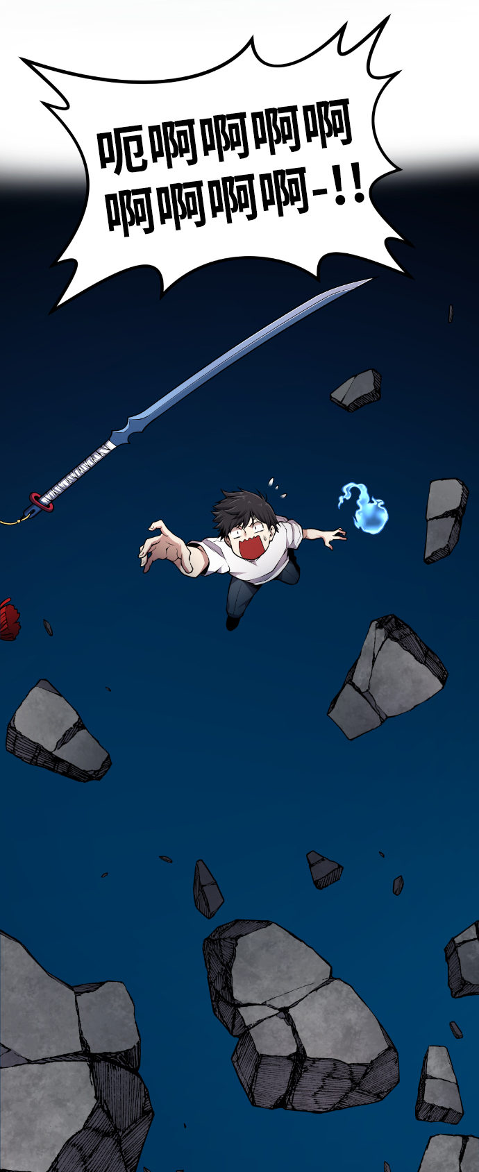 第64话29