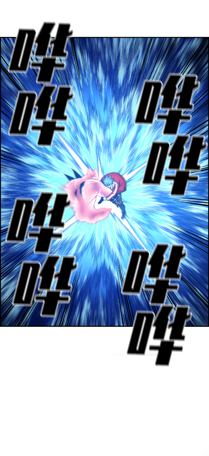 第74话25