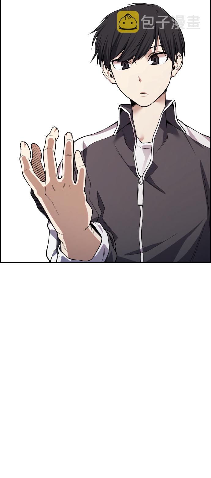 第43话4