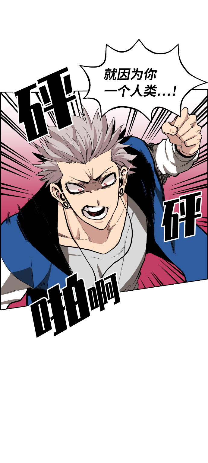 第4话73