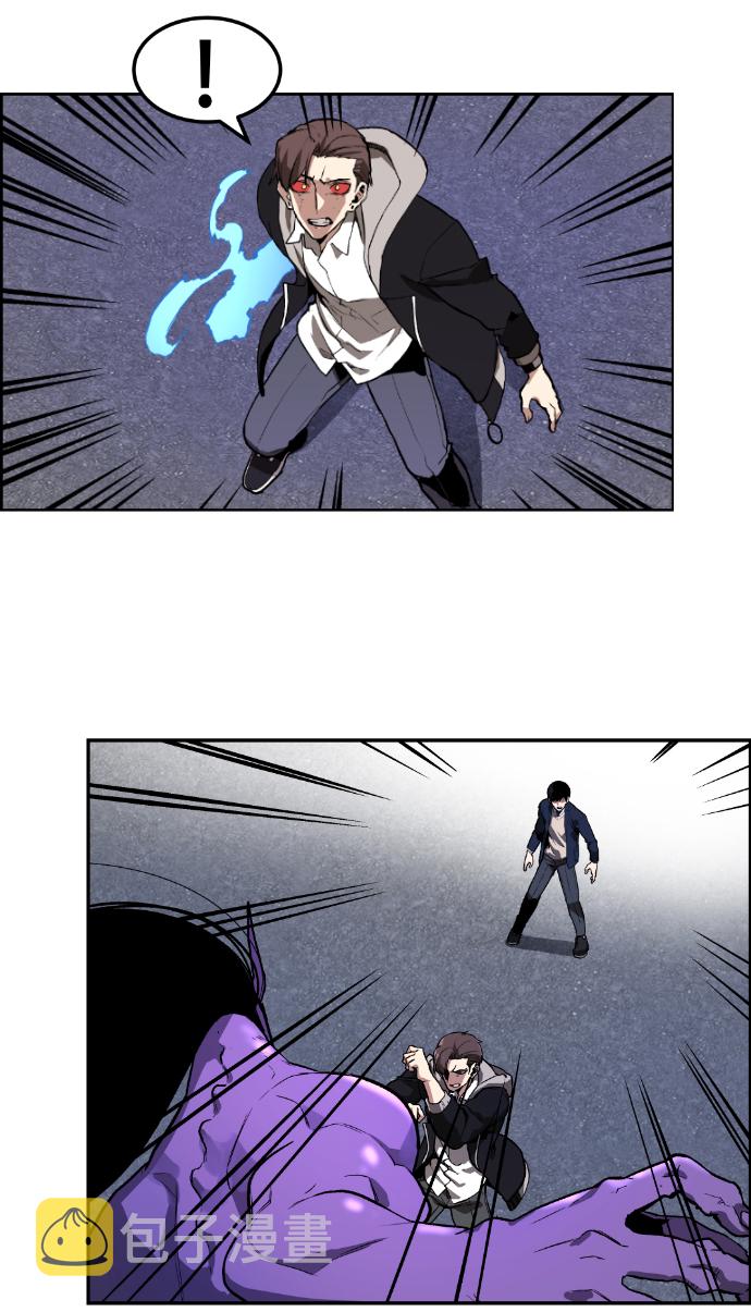 第3话68