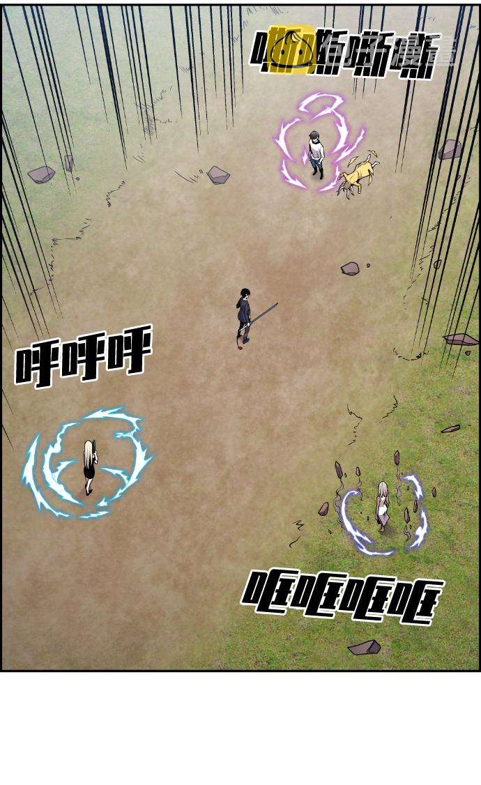第87话26