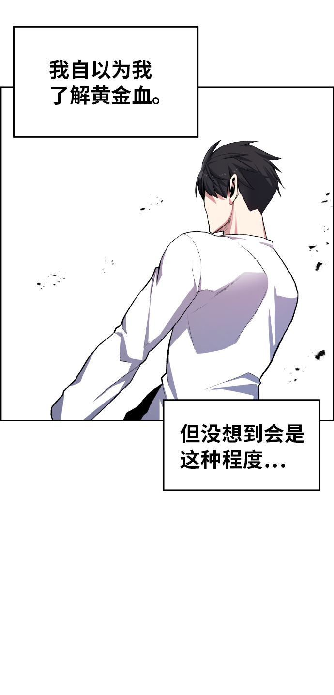 第10话65