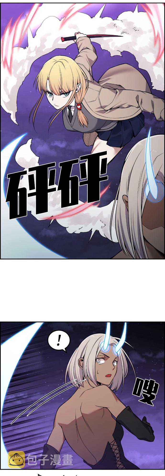 第95话31