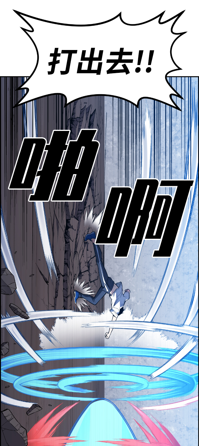 第44话63