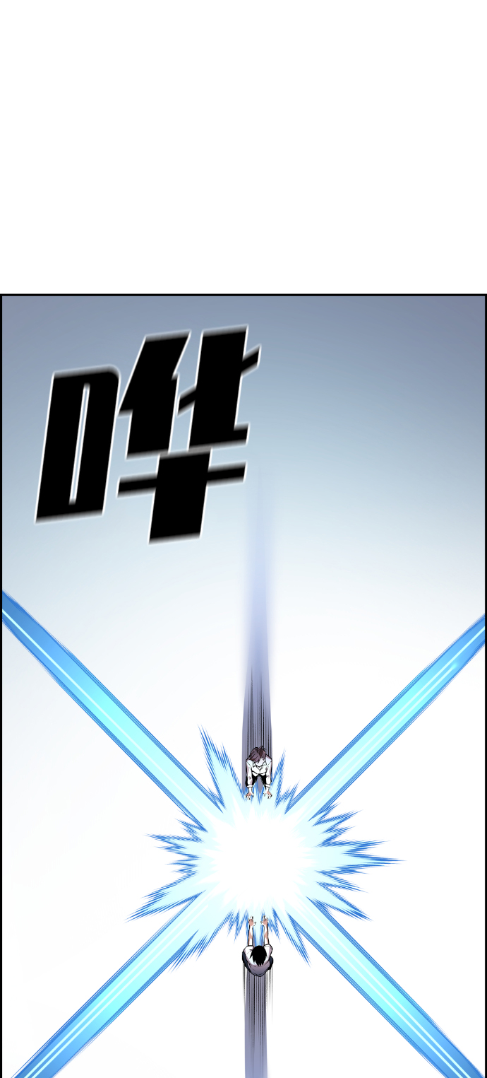第64话56