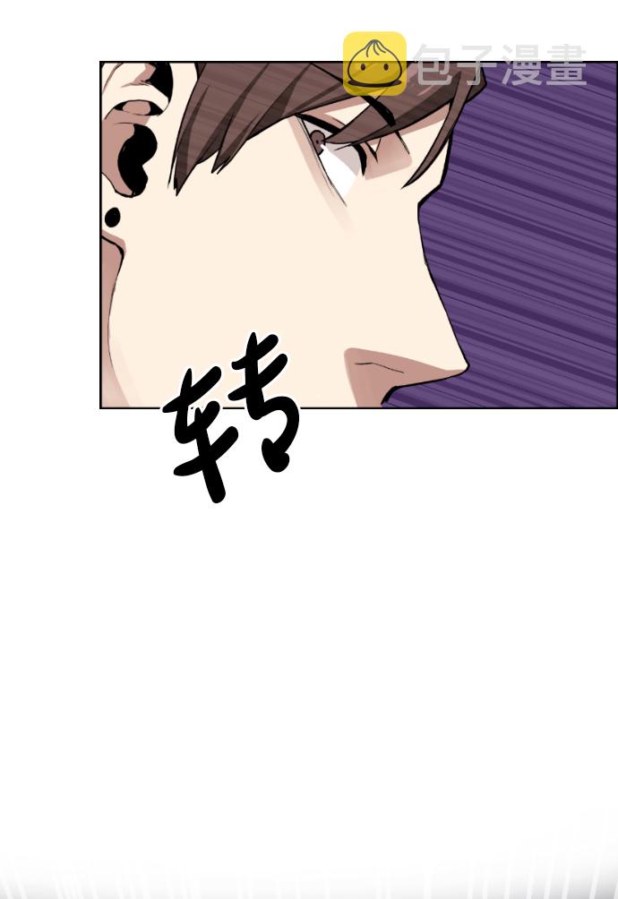 第3话44