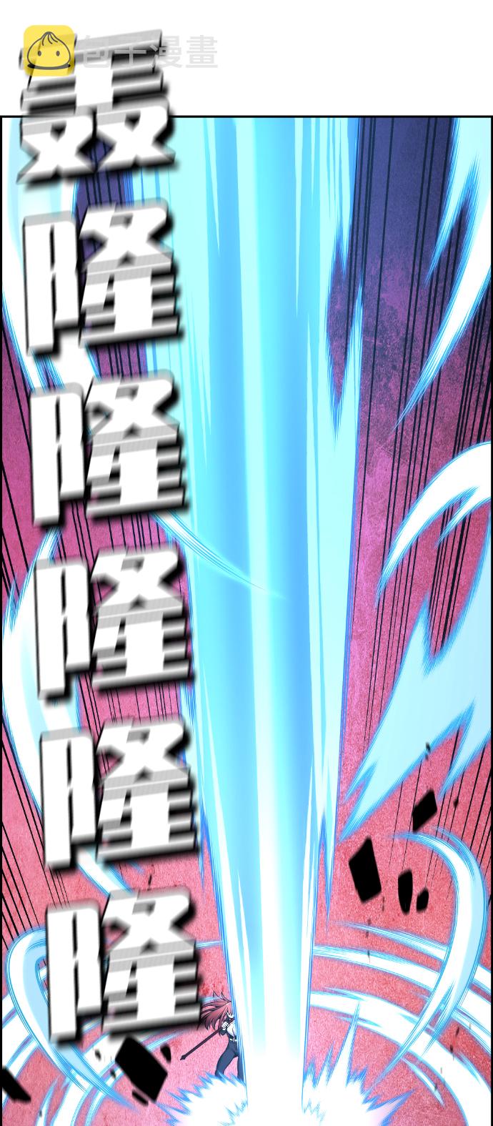 第92话31