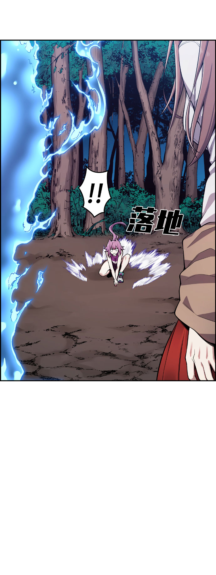 第49话75