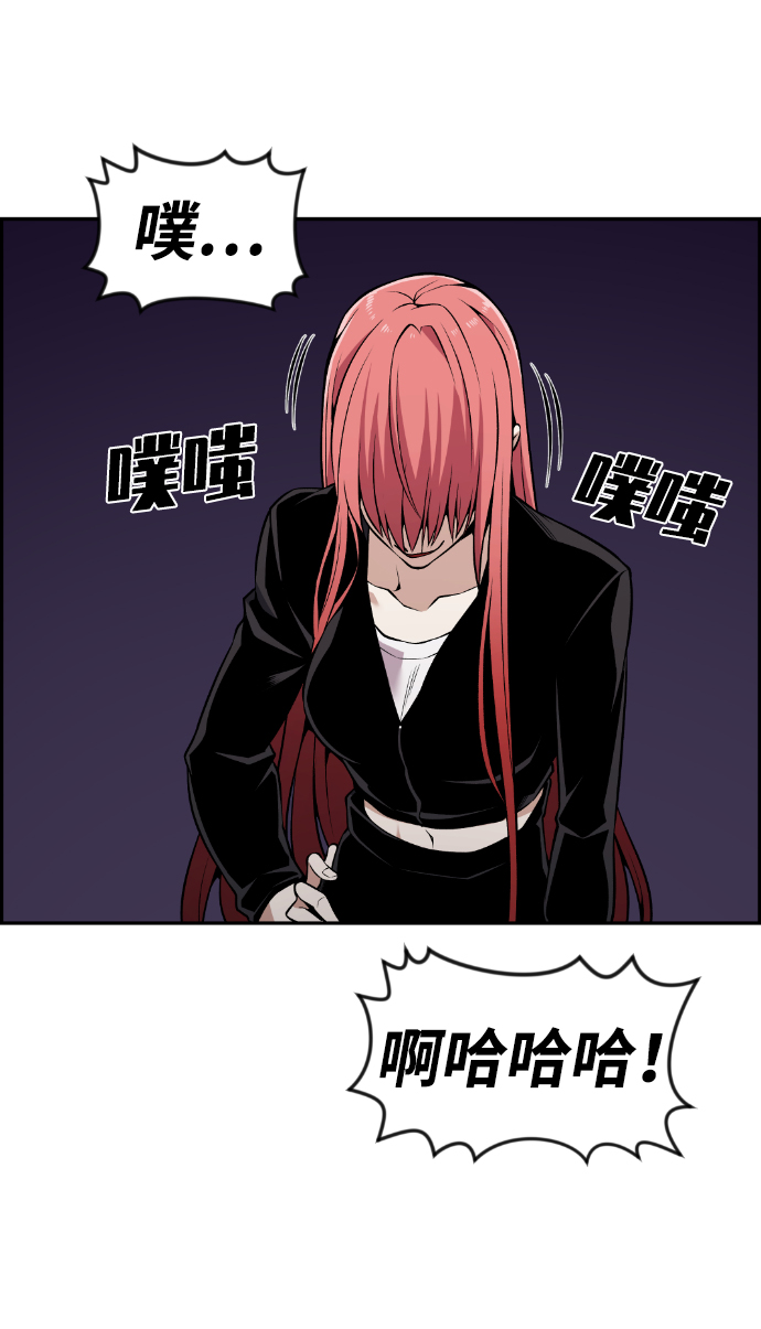 第102话21