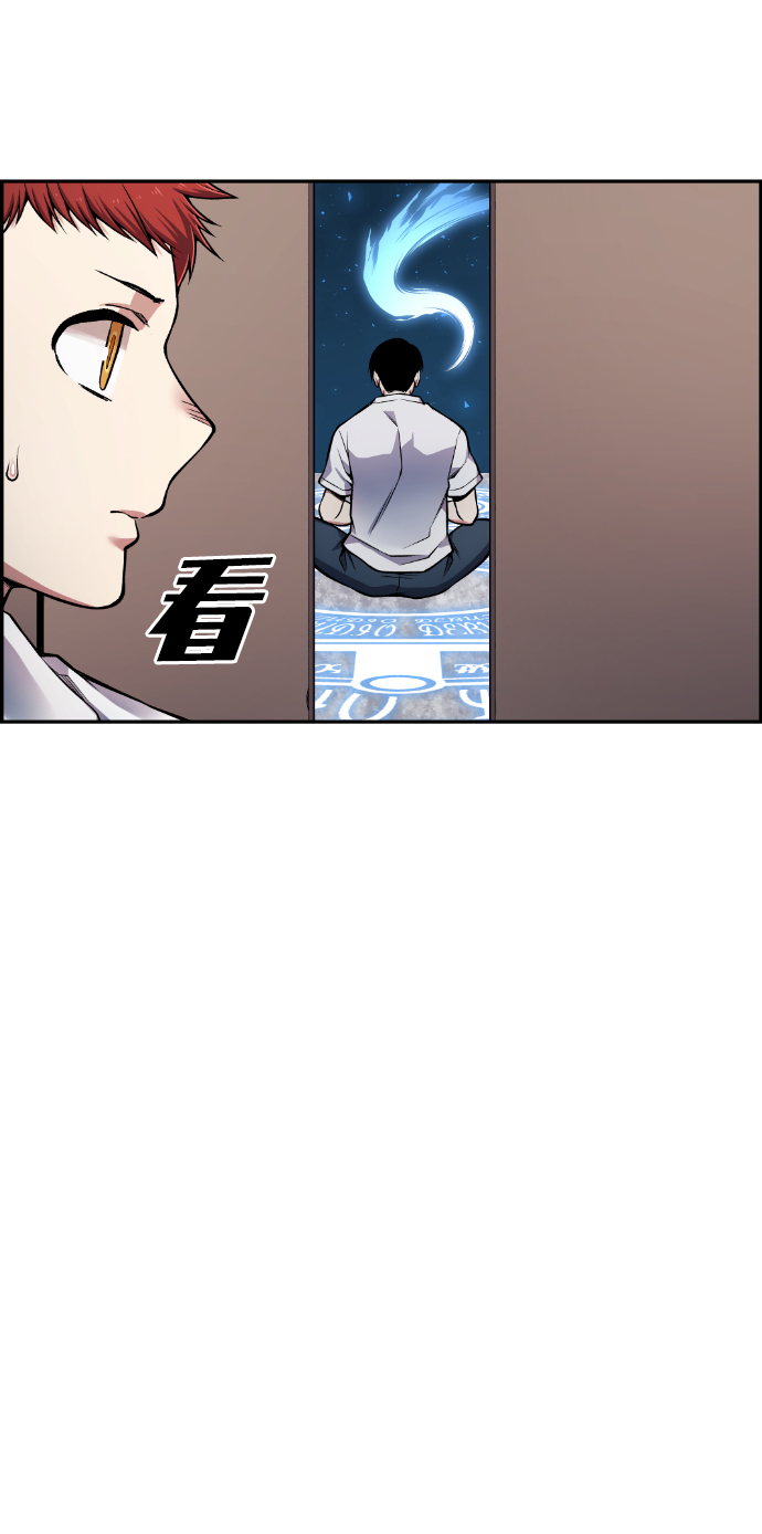 第50话25