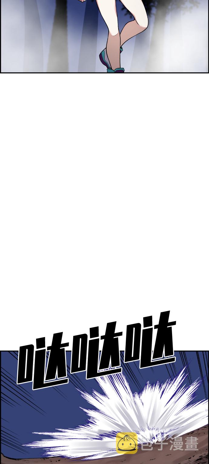 第51话42