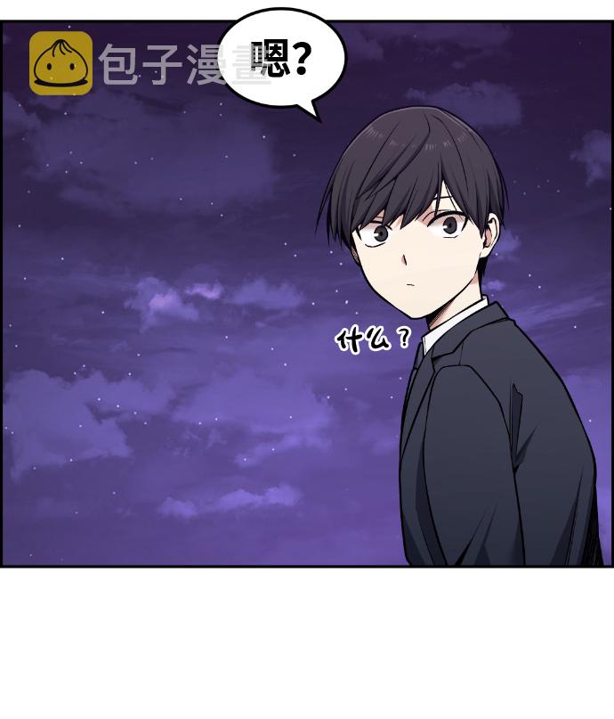 第93话59