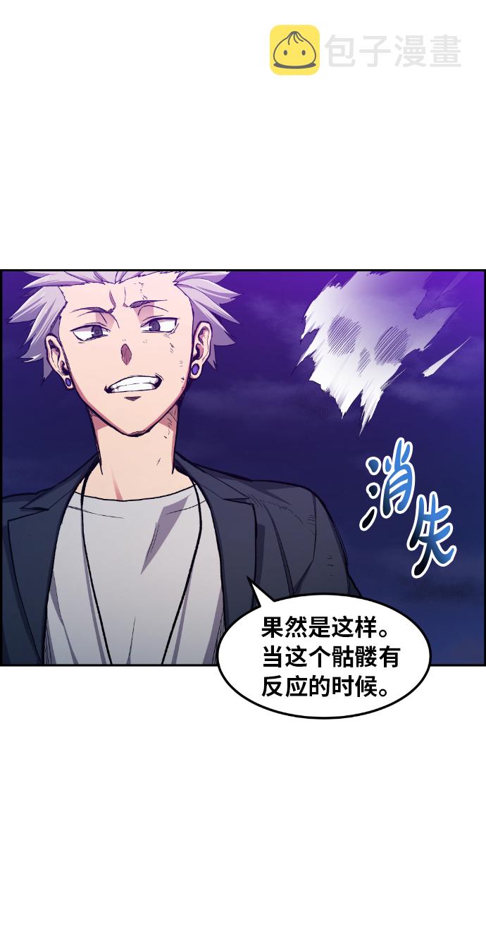 第19话15