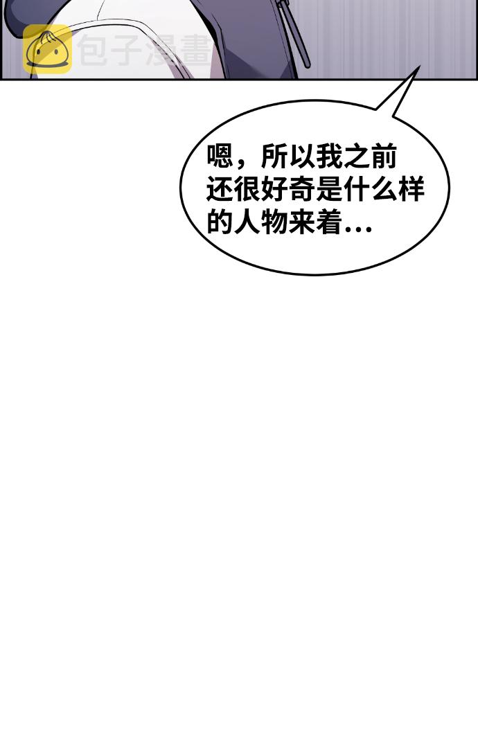 第43话23