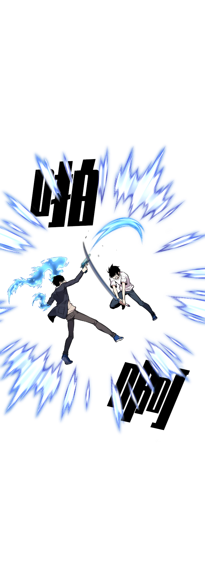 第63话79