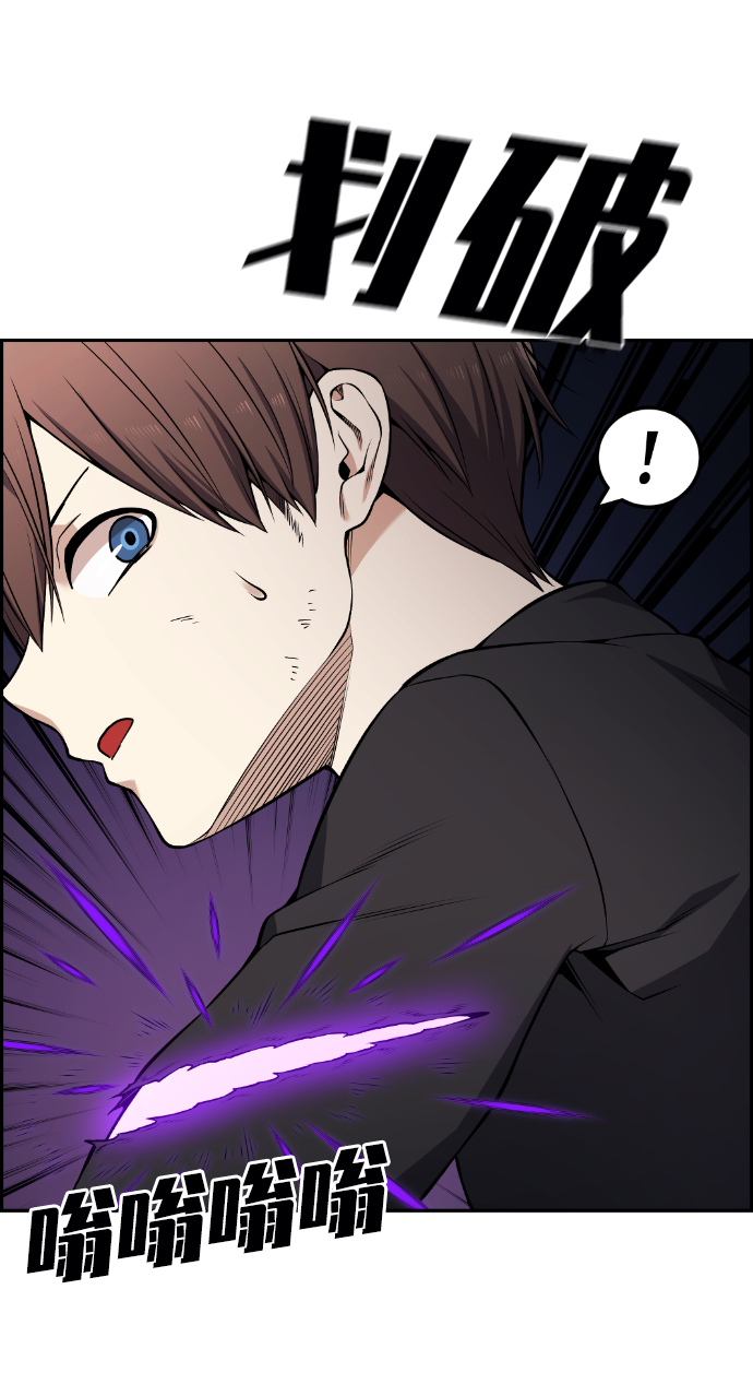 第103话18