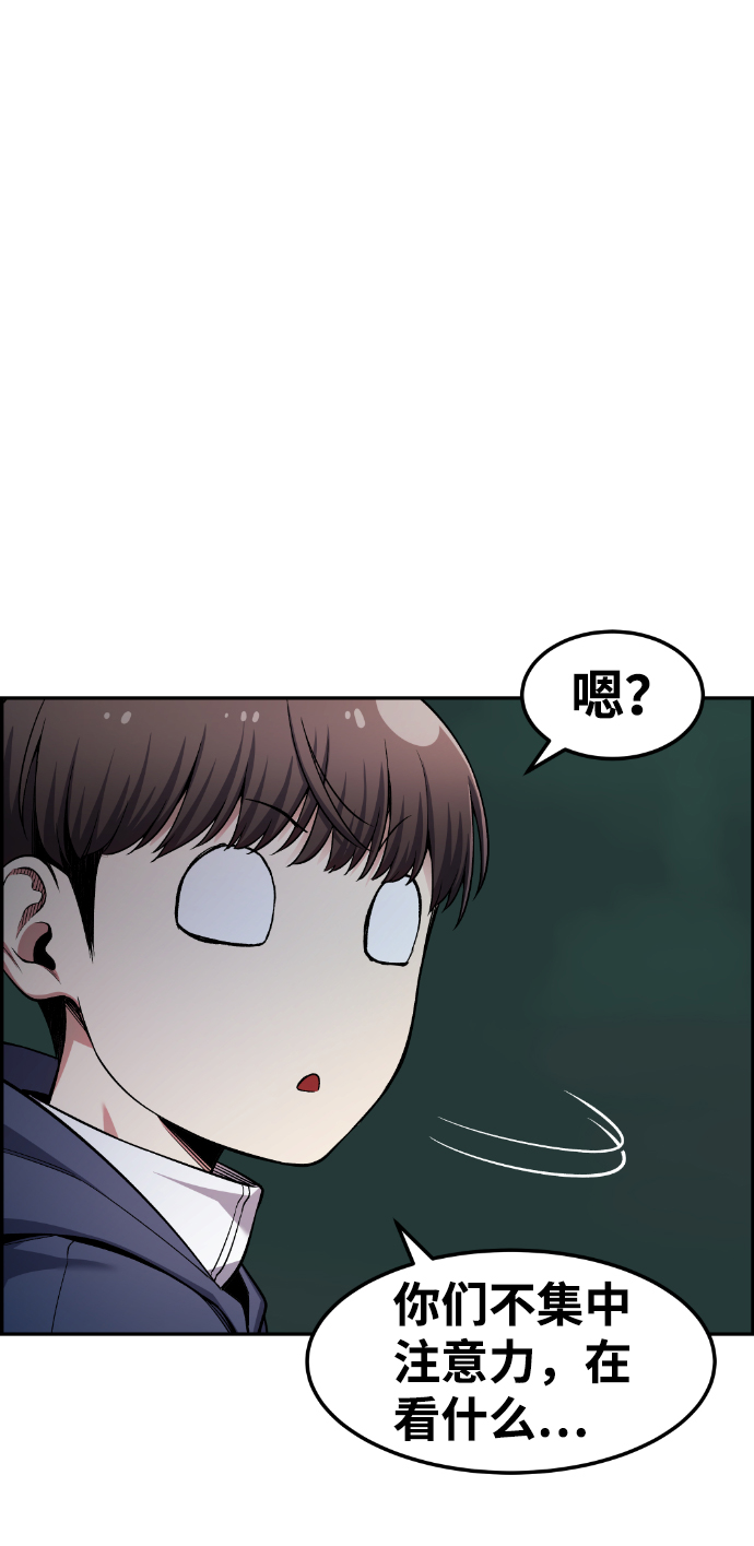 第37话37
