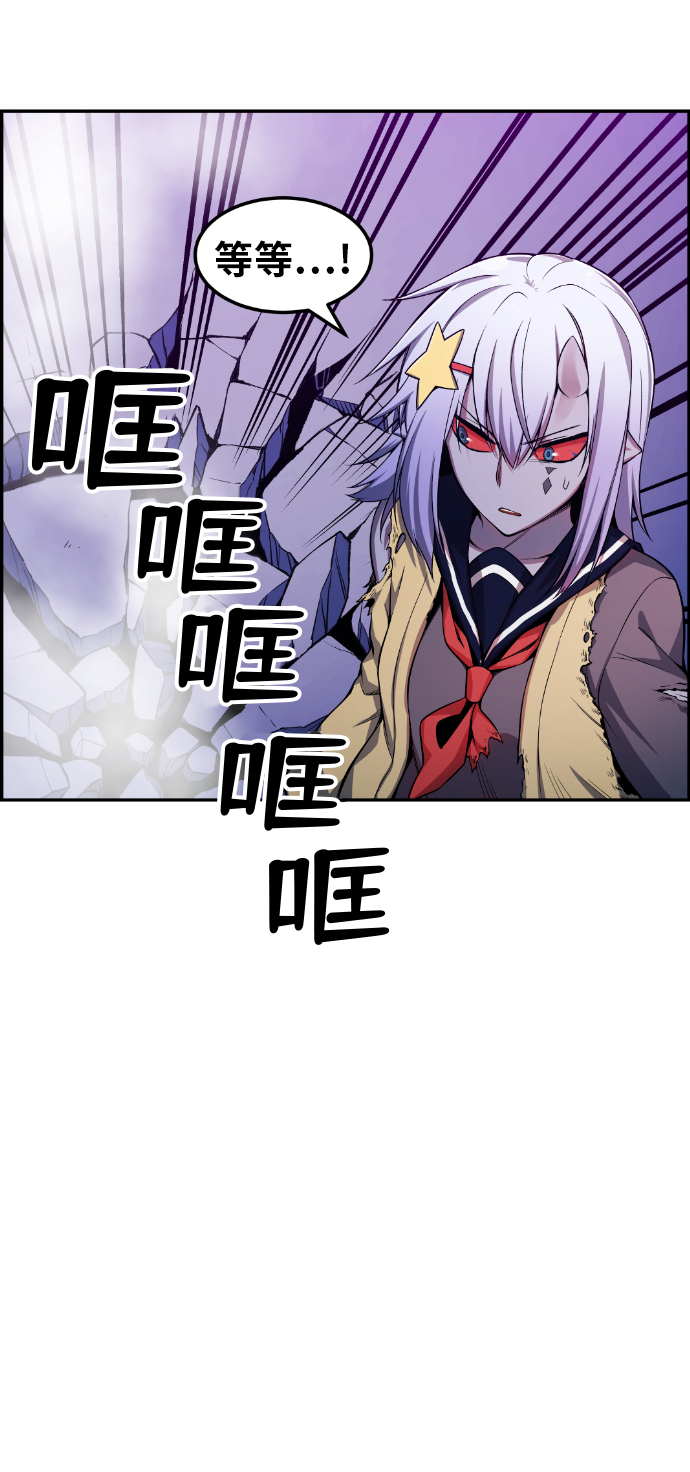 第23话56