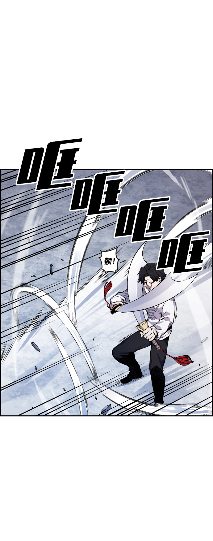 第41话50