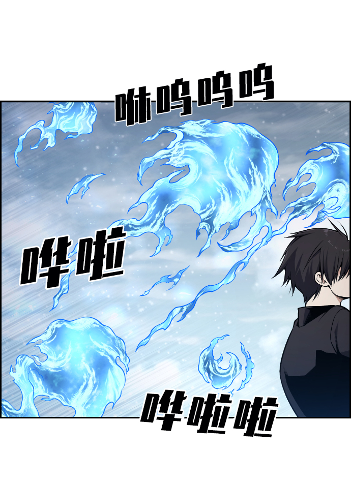 第104话2