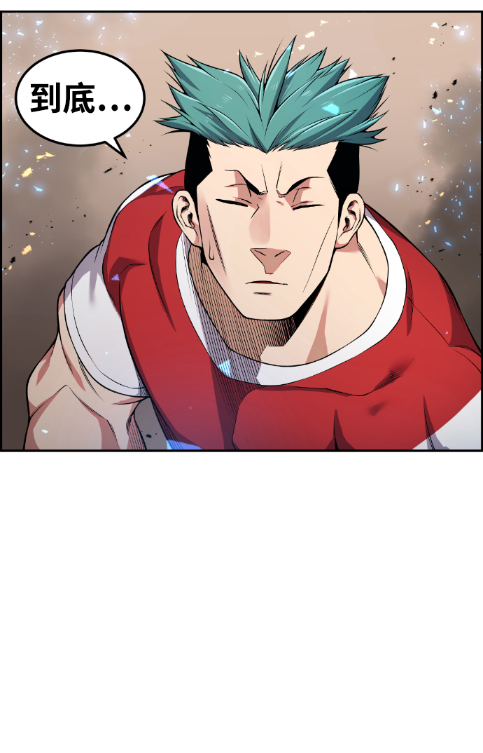第67话69