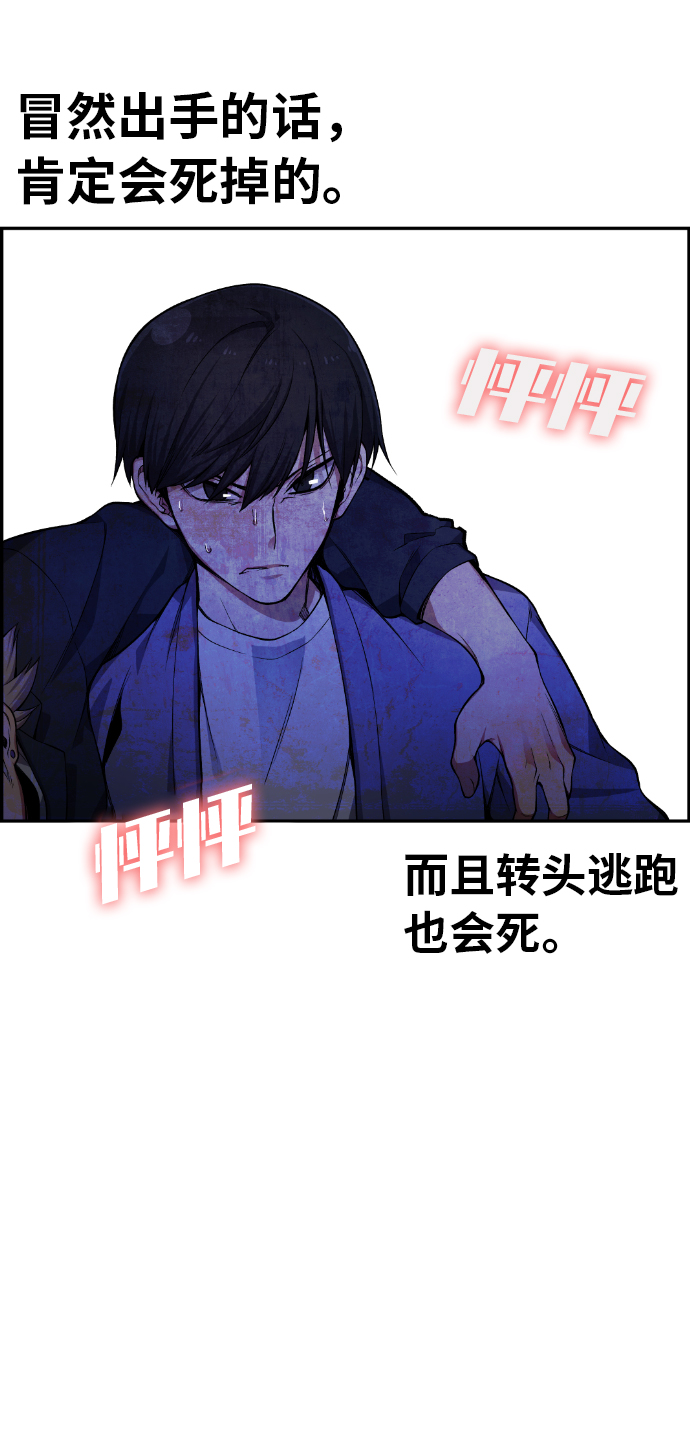 第25话22