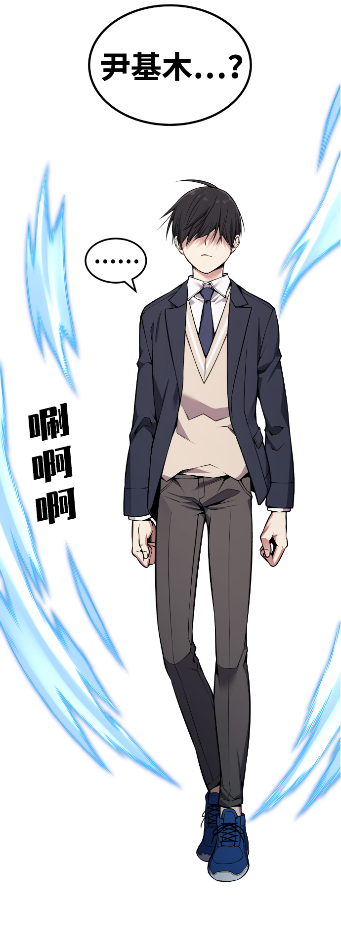 第92话34