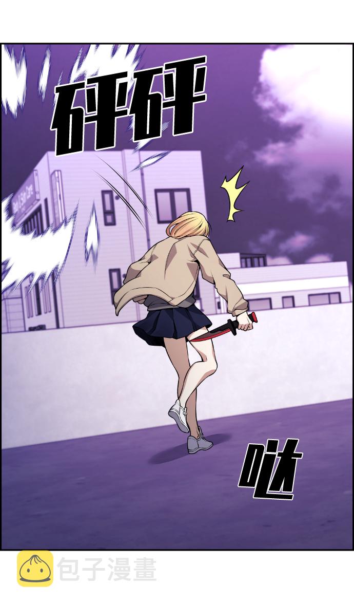 第77话38