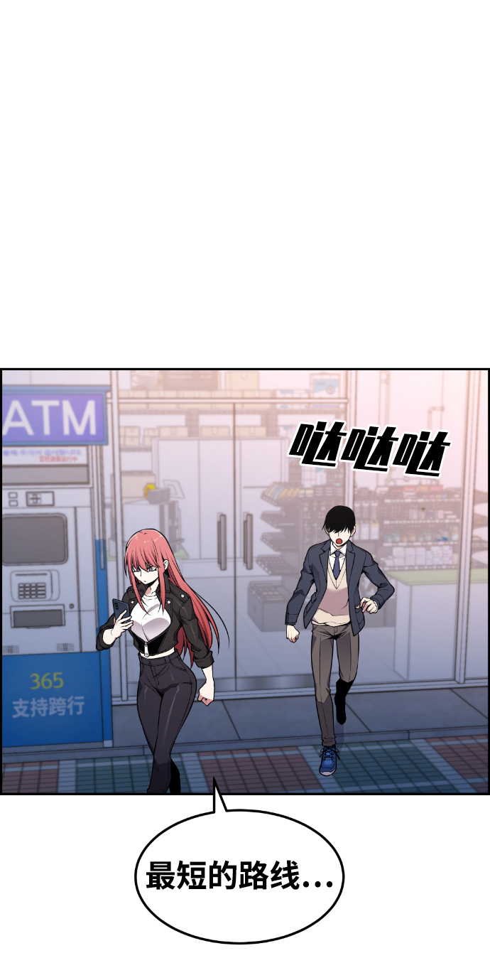 第82话39