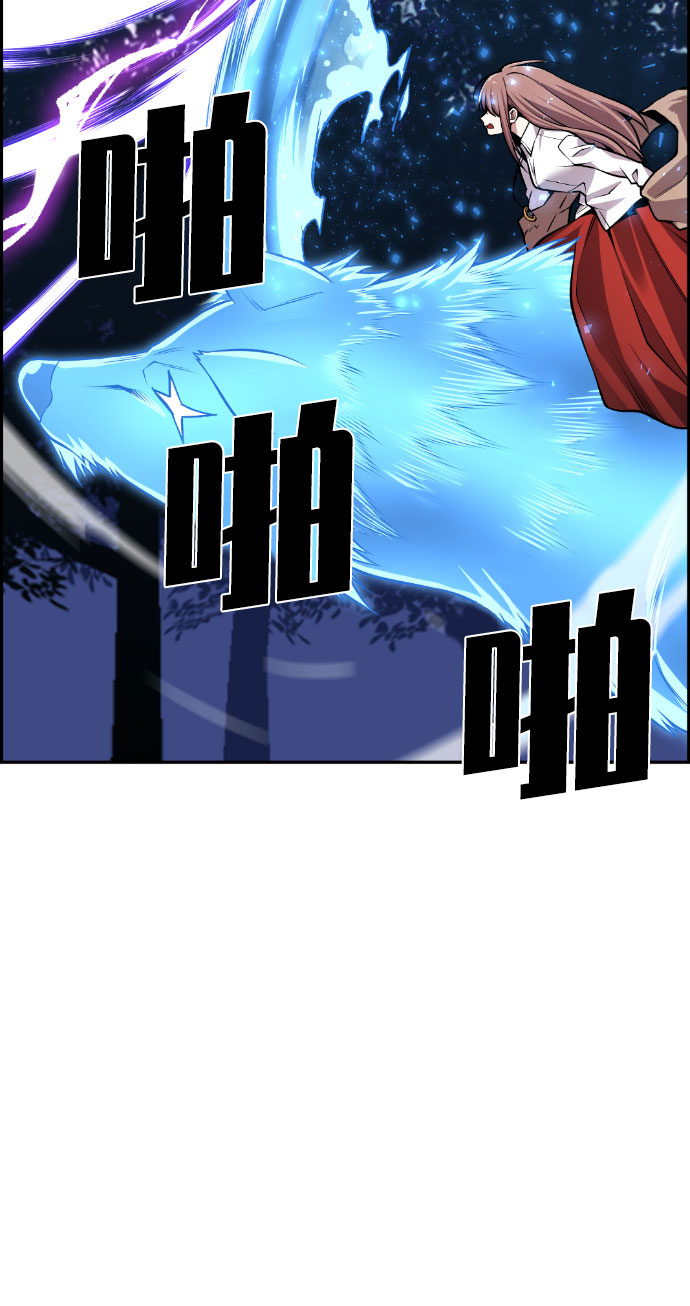 第58话20