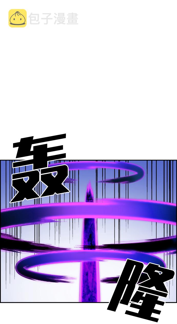第55话92
