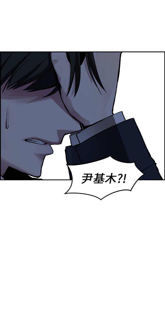 第2话37