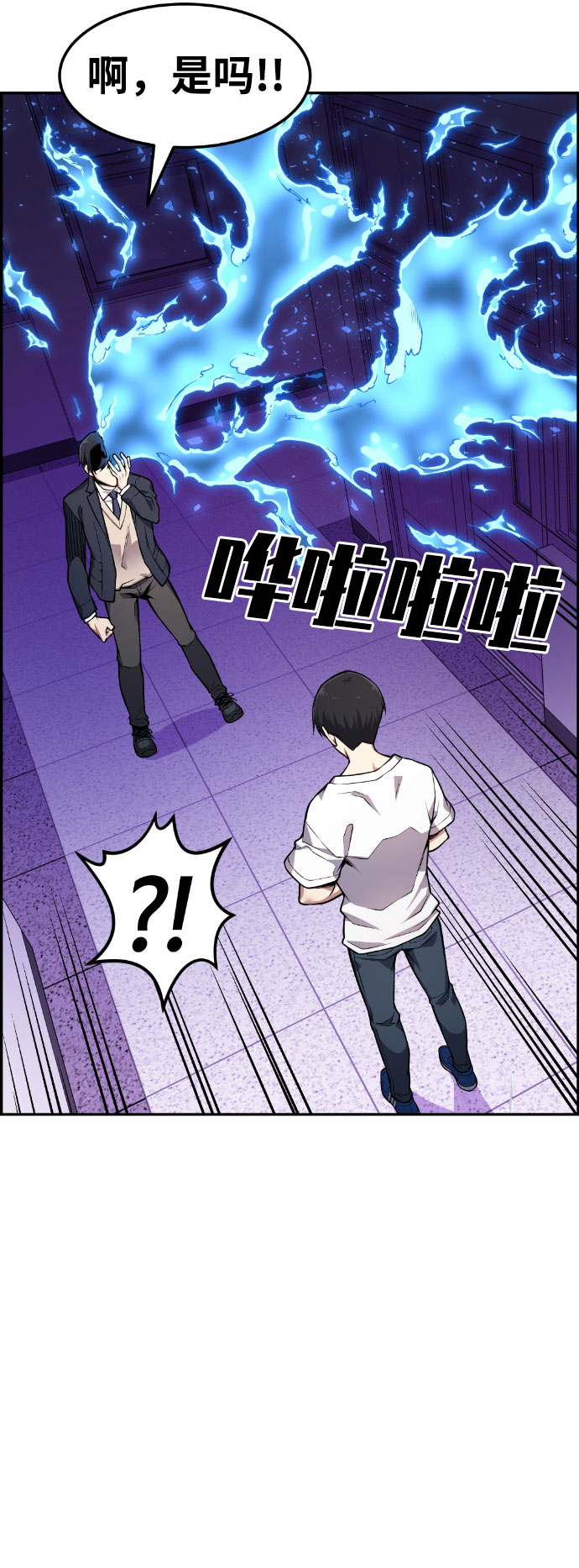 第50话59