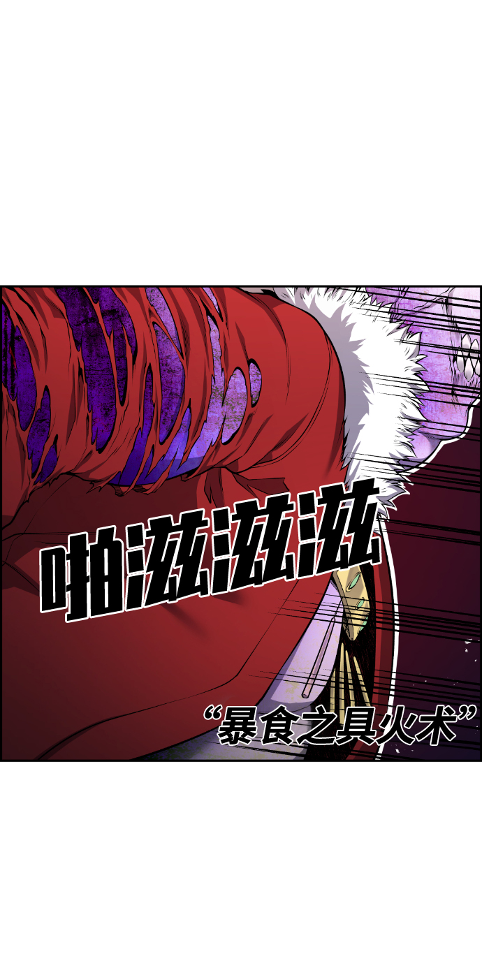 第65话58